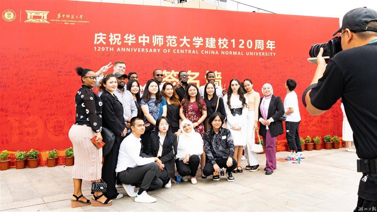 玛丽水果机手机版